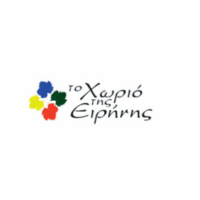 to-xwrio-ths-eirinis-logo